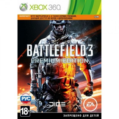 Battlefield 3 Premium Edition [Xbox 360, русская версия]
